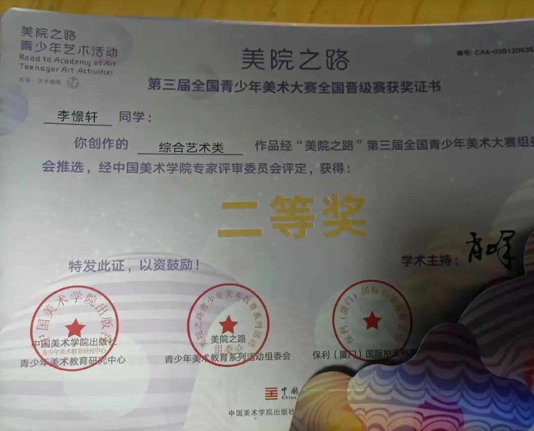 圖片